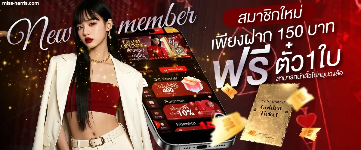 สล็อต เว็บตรงไม่ผ่านเอเย่นต์ไม่มีขั้นต่ำ